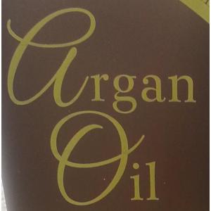 Argan Oil