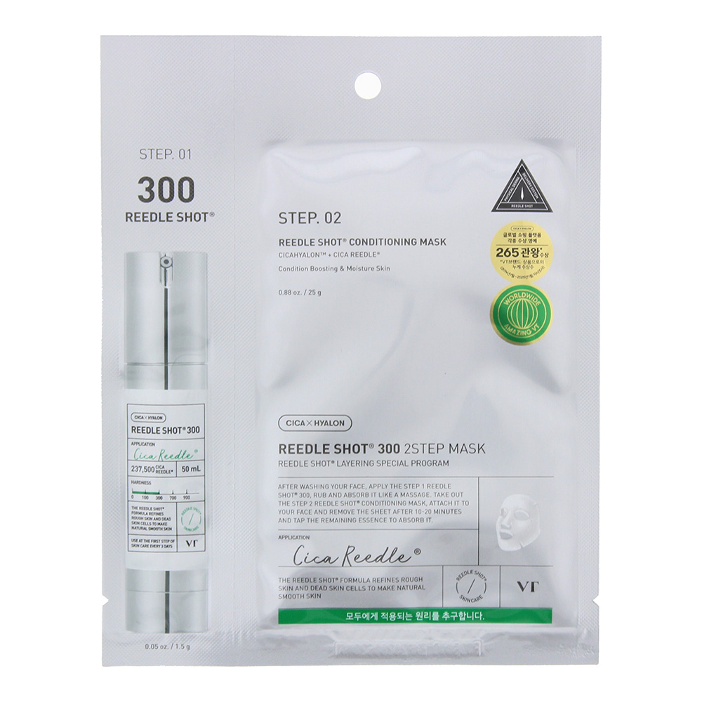 Vt Cosmetics Reedle Shot 300 2 Step Mask