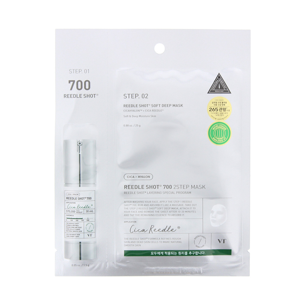 Women's Vt Cosmetics Reedle Shot 700 Step Mask 25G Size 2
