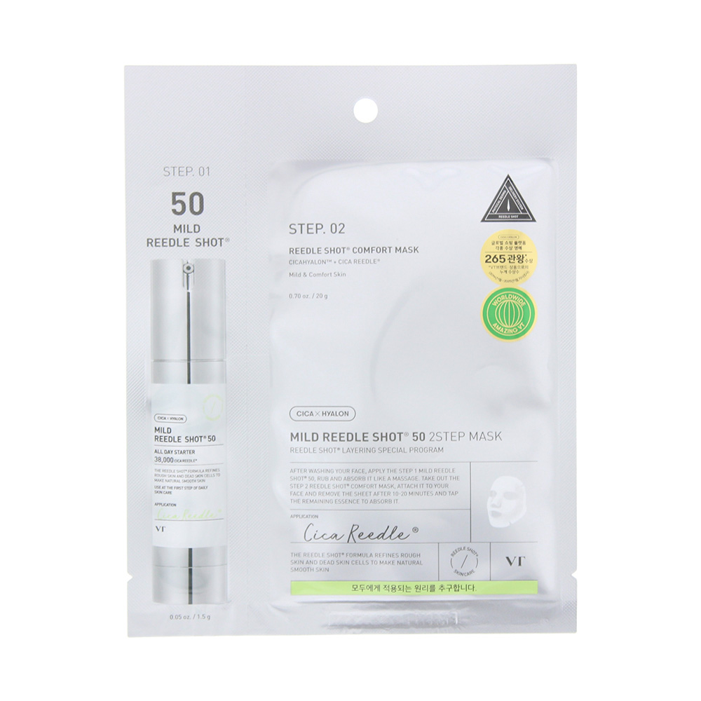 Vt Cosmetics Reedle Shot 50 2 Step Mild Mask