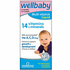 Wellkid Baby Syrup